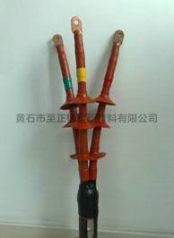 NRSY-10/WRSY-10 10kV heat shrinkable cross-linked power cable terminal fitting